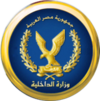 Ministry of Interior