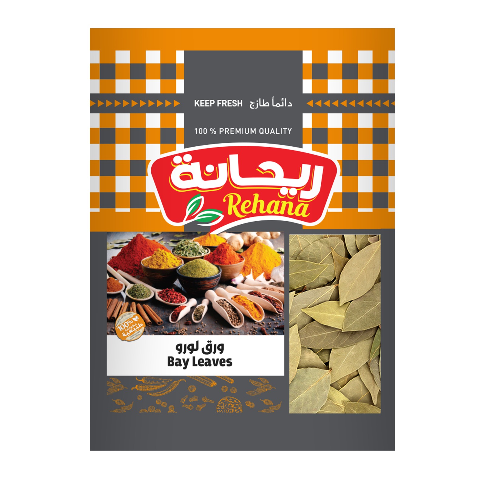 Bay Leaves  3 gm