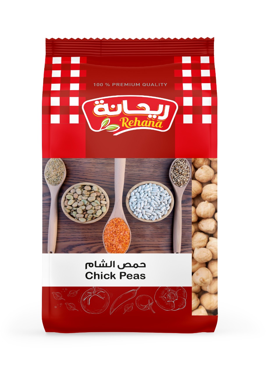 Chick Peas 500 gm