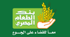 Egyptian Food Bank