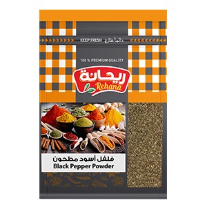 Black Pepper Powder