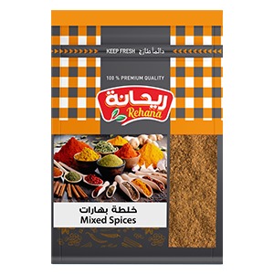 بهارات مطحونة