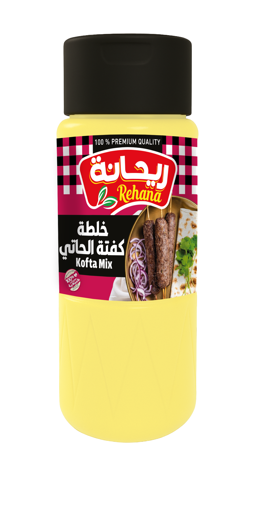 Kofta Mix