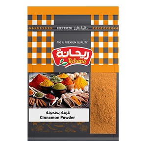 Cinnamon Powder 20 gm