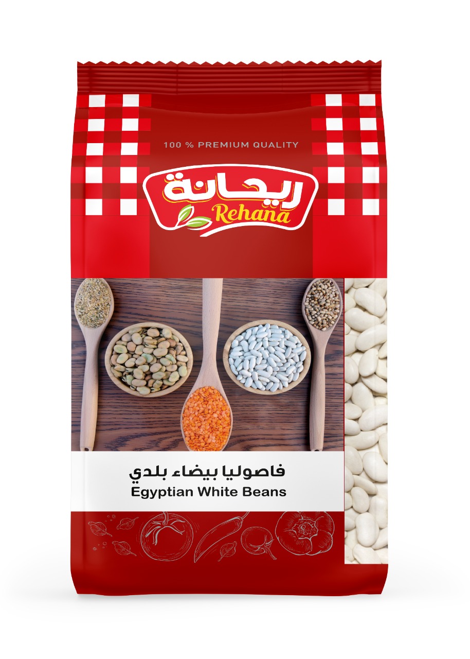 Egyptian White Beans(Fasolia)