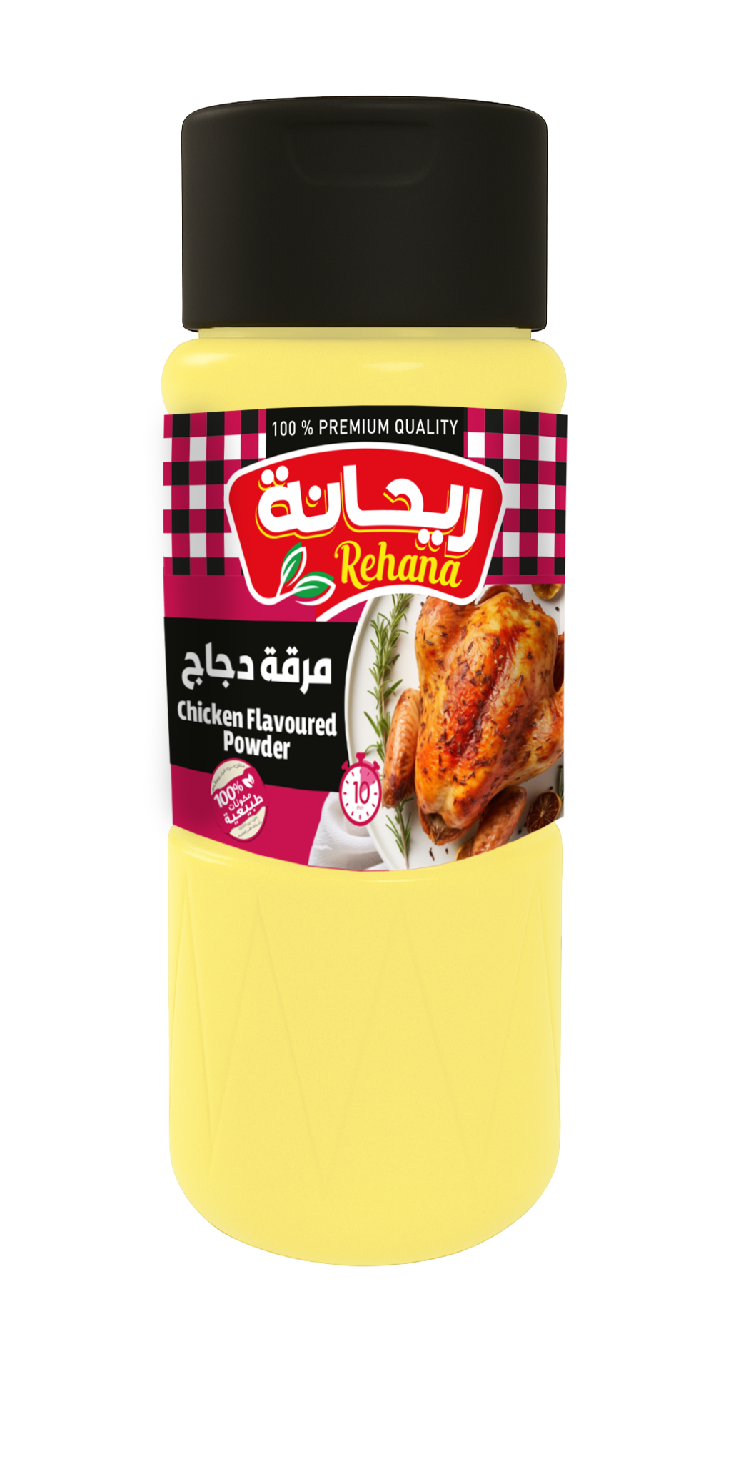 مرقة دجاج
