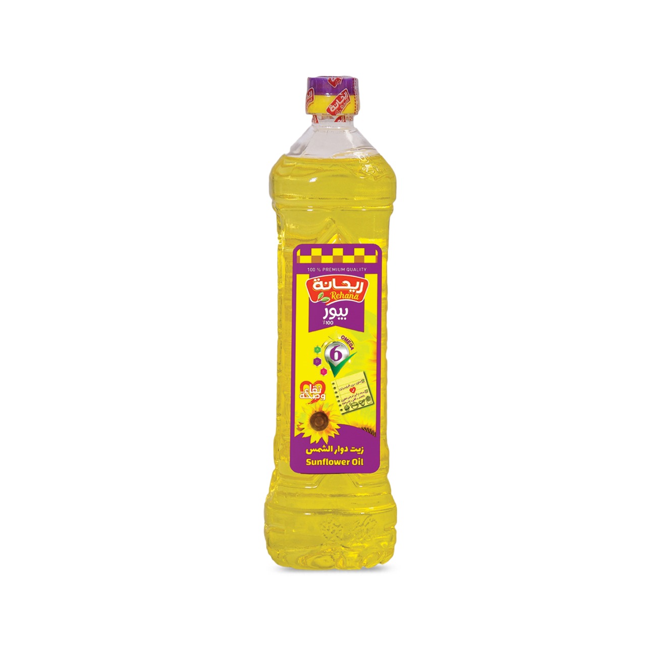 Sunflower Oil 0.9 liter