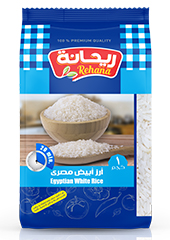 أرز مصري فاخر
