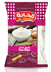 Excellent Flour 1 Kg