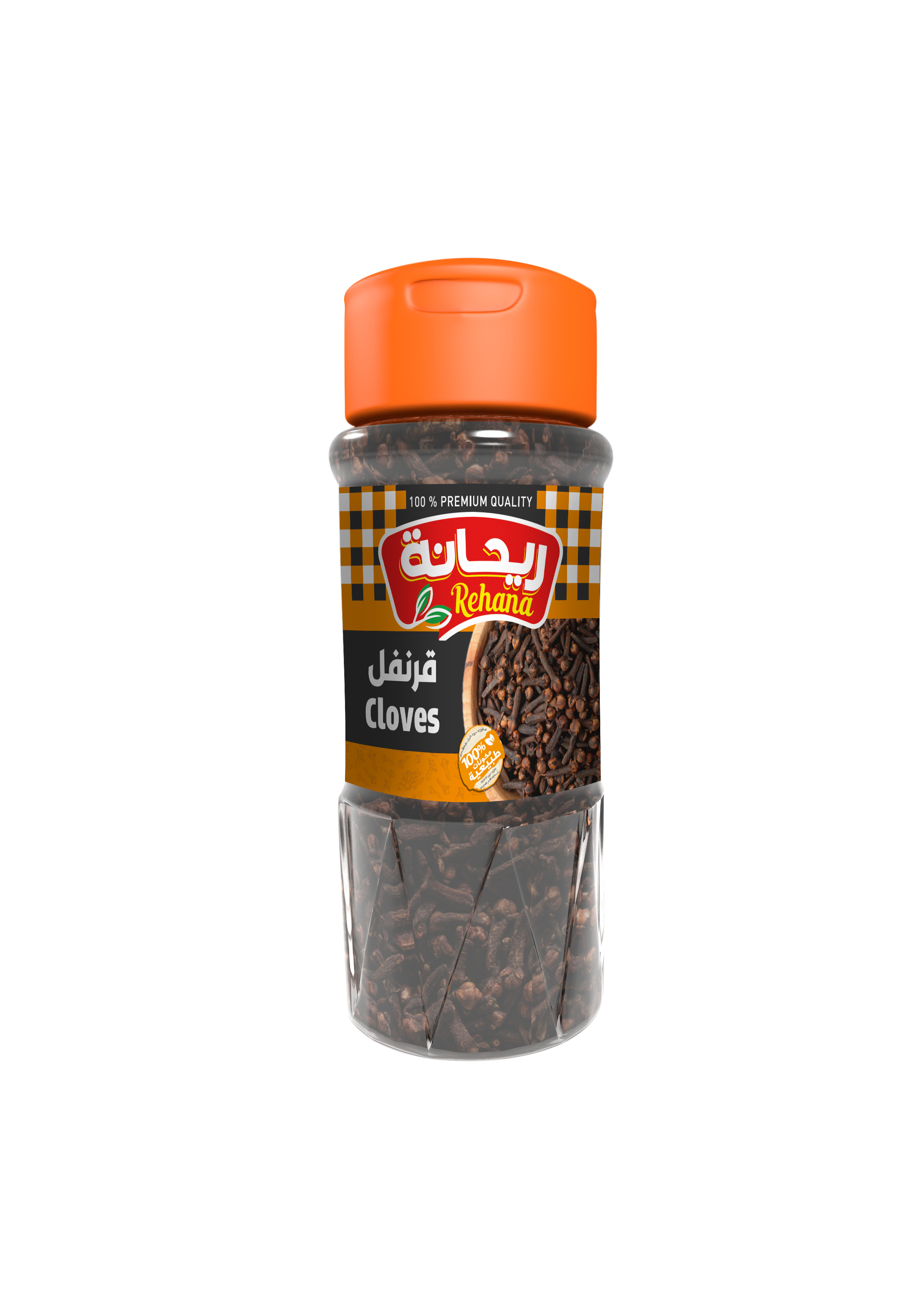 cloves