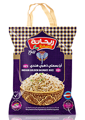 Indian Golden Basmati Rice 10Kg